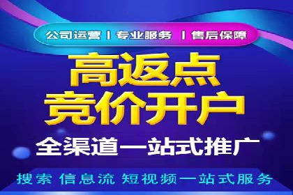 知乎信息流广告的转化率提升案例分享