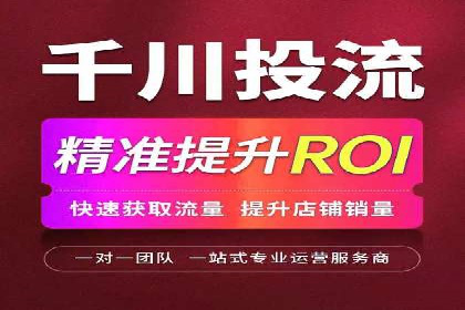 案例分享：如何通过百度信息流实现品牌曝光